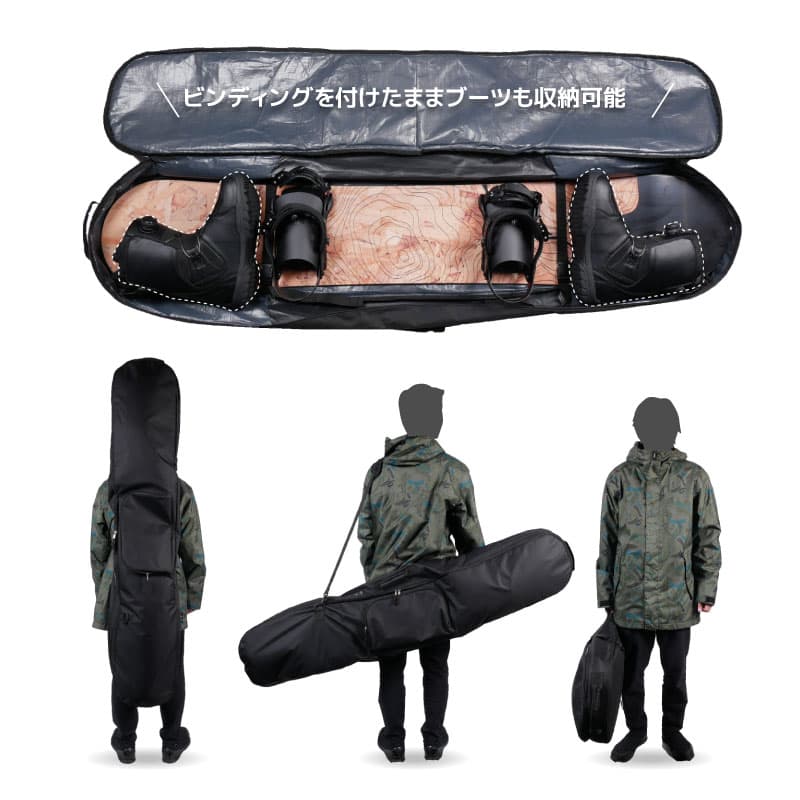 楽天市場】【セール実施中！】ケース付き！ スノーボード ユニセックス