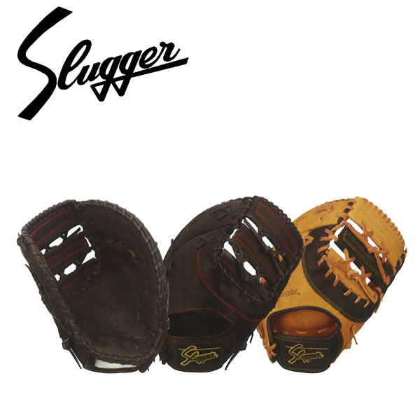 楽天市場】久保田スラッガー KubotaSlugger (KSF-ZUR) 野球 軟式