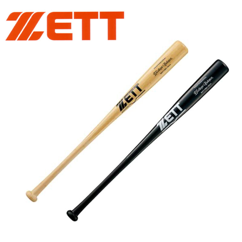 楽天市場】ZETT ゼット 一般 硬式用 木製 バット BWT17084