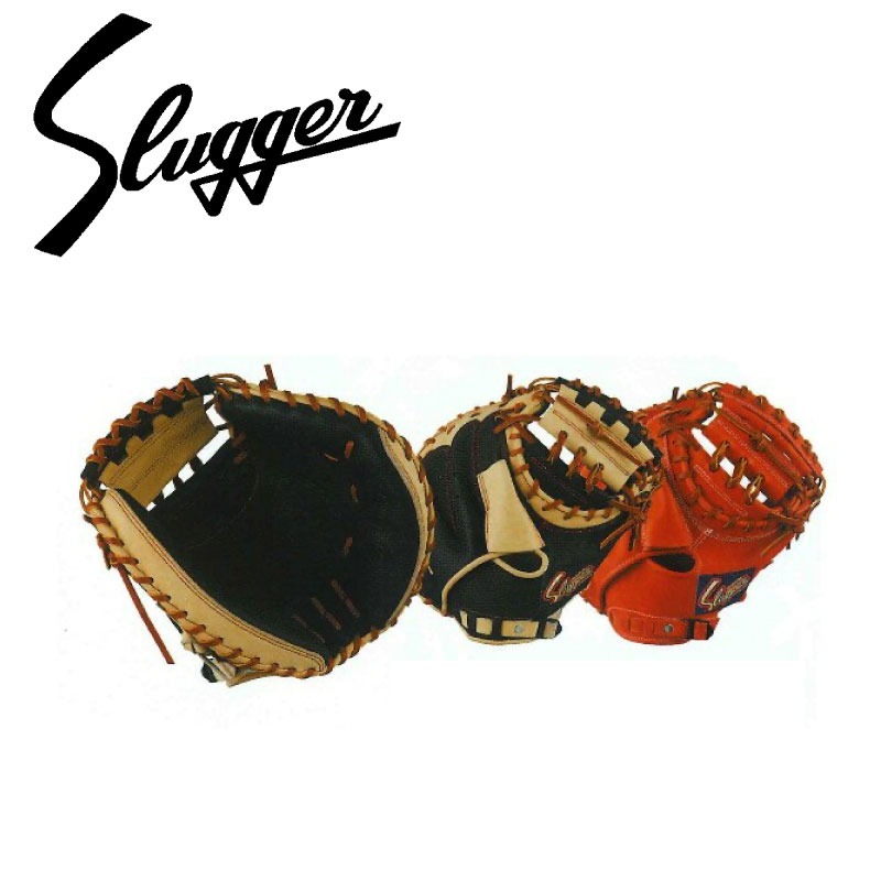 楽天市場】久保田スラッガー KubotaSlugger (KSM-039) 野球 軟式