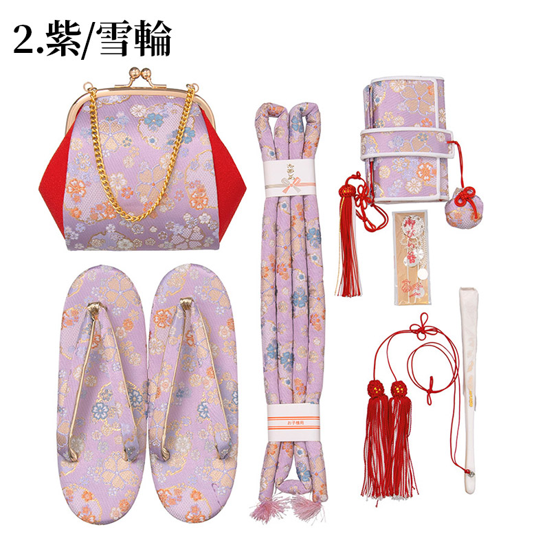 楽天市場】七五三 はこせこセット 7歳 バッグ 草履21cm 箱迫 丸ぐけ