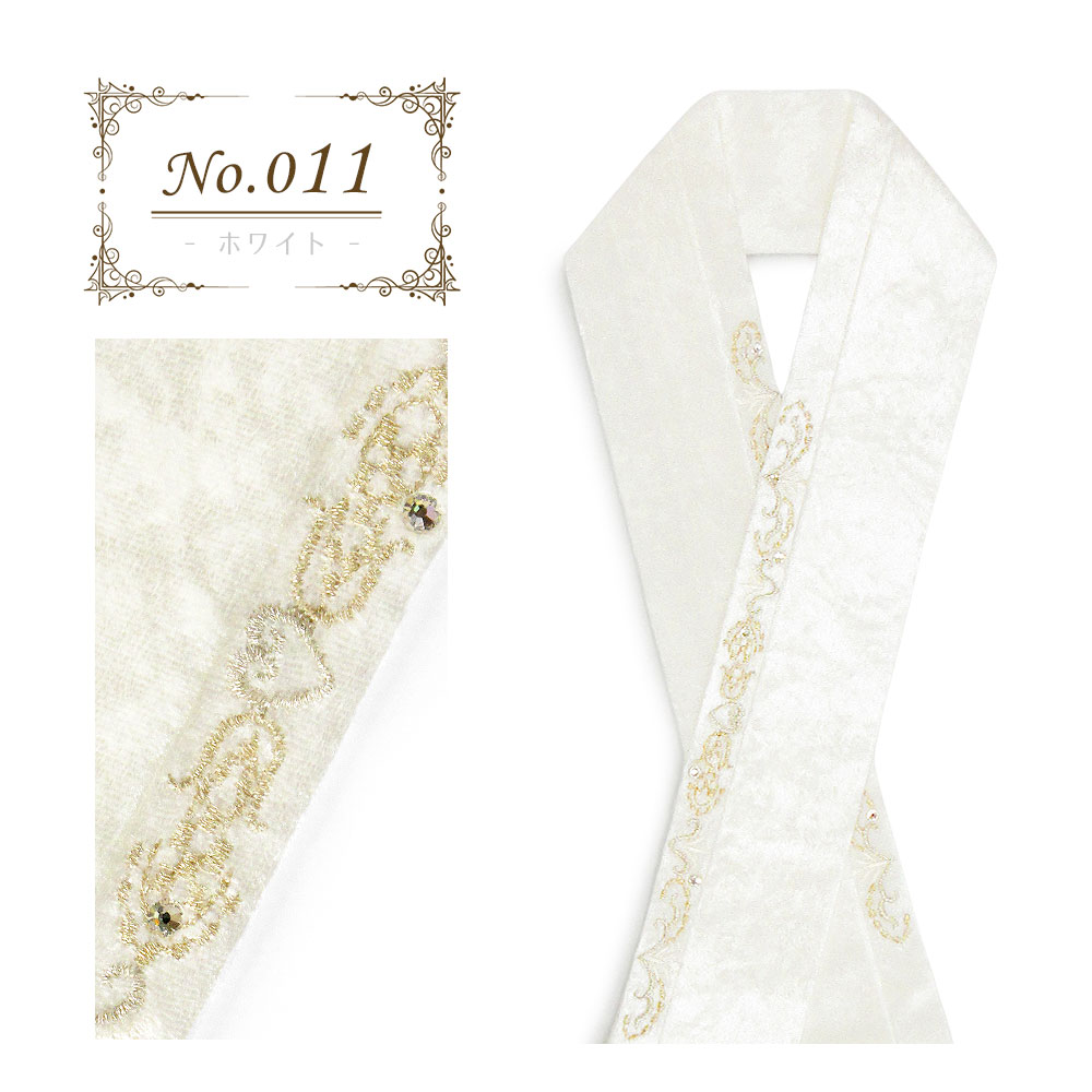 楽天市場】重ね衿 2way 2重 重ね襟 伊達衿 リバーシブル 襟ピン付き 12