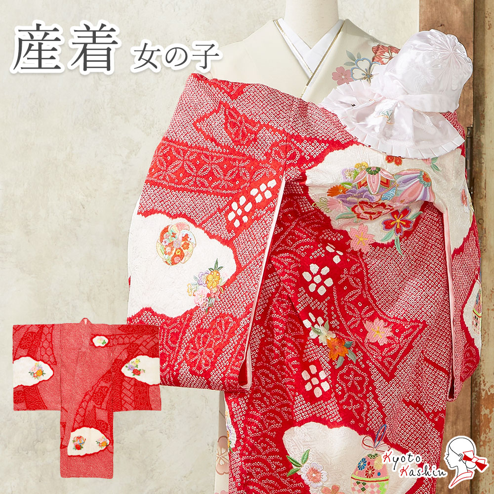 初着 お宮参り 女児」の人気商品一覧 | 安い商品を通販サイトから探す