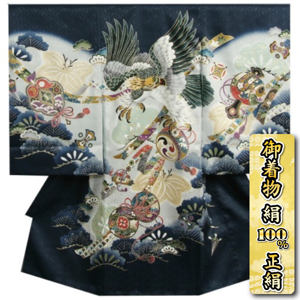 楽天市場】お宮参り 男の子 正絹の通販