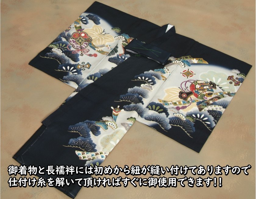 楽天市場】お宮参り 着物 男の子 絹100％ 正絹初着 男児 赤ちゃん 産着