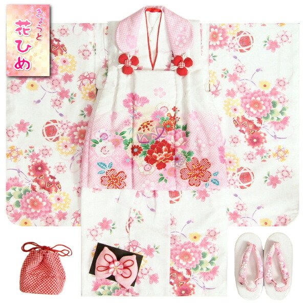 楽天市場】京都花ひめの通販