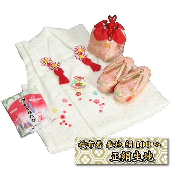 楽天市場】七五三 被布 草履の通販