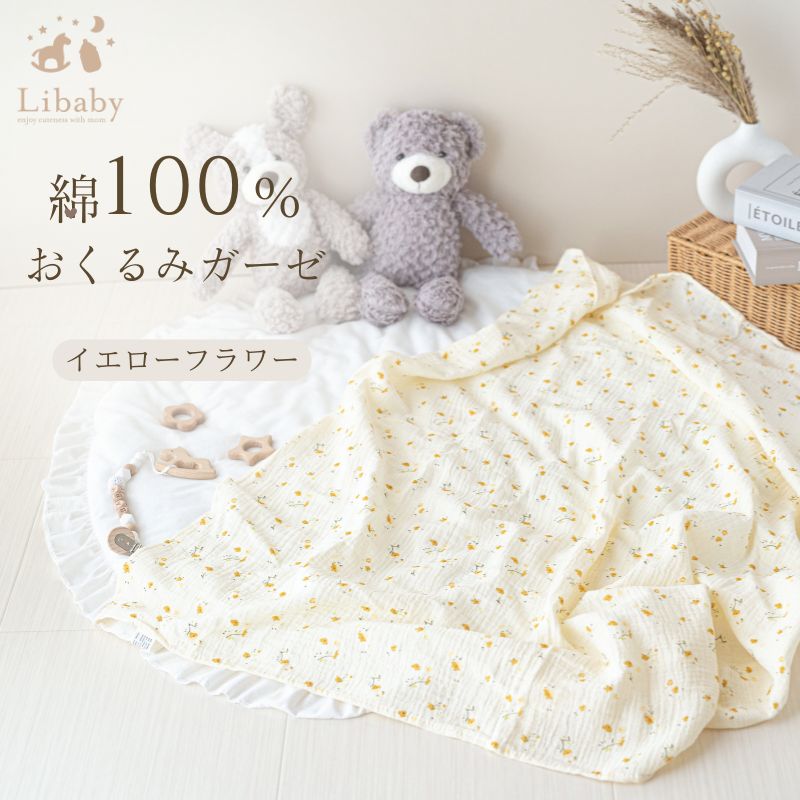 楽天市場】＼最大90％OFF！楽天スーパーSALE限定！お得なクーポン配布