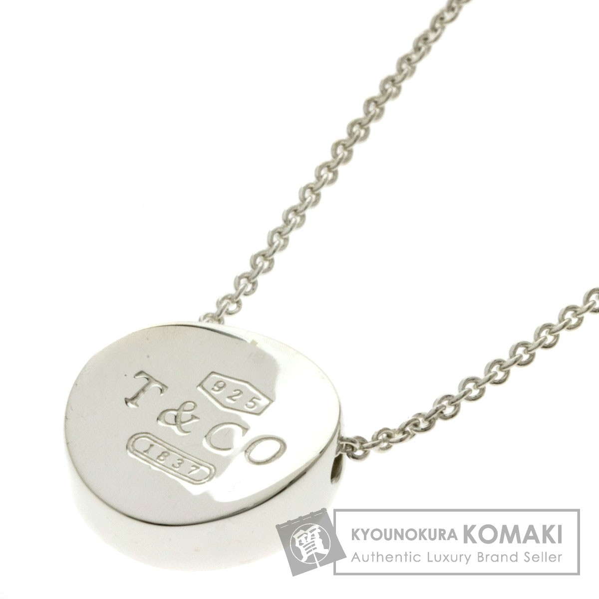 楽天市場】ティファニー 1837コンケーブサークル ネックレス シルバー