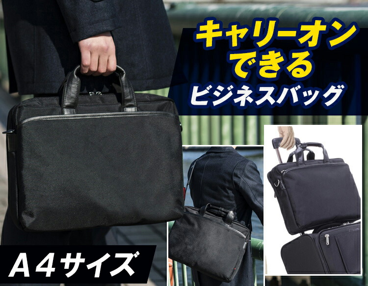 楽天市場】ビジネスバッグ 正規品 [MANHATTAN EXP. 超軽量 ビジネス