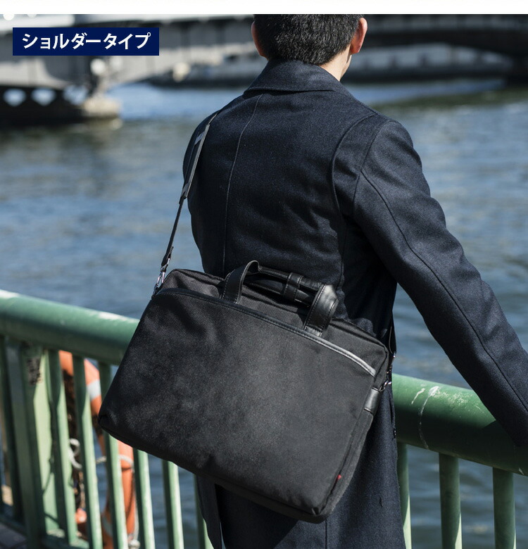 楽天市場】ビジネスバッグ 正規品 [MANHATTAN EXP. 超軽量 ビジネス