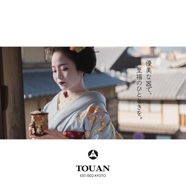 楽天市場】京焼 清水焼 陶あん -招き猫- 白×金地 菖蒲 右手 開運 : 京