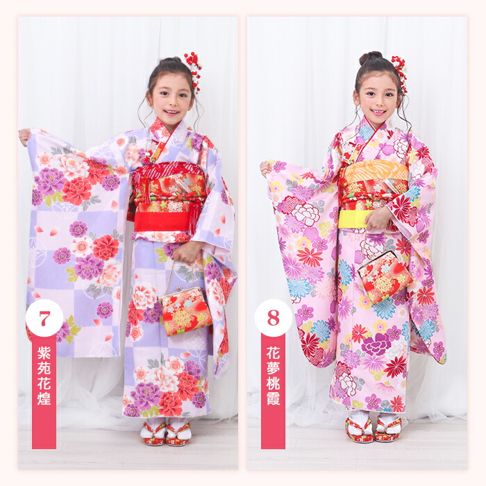 楽天市場】七五三 女の子 着物 7歳 ( 四つ身 着物 豪華15点 フルセット