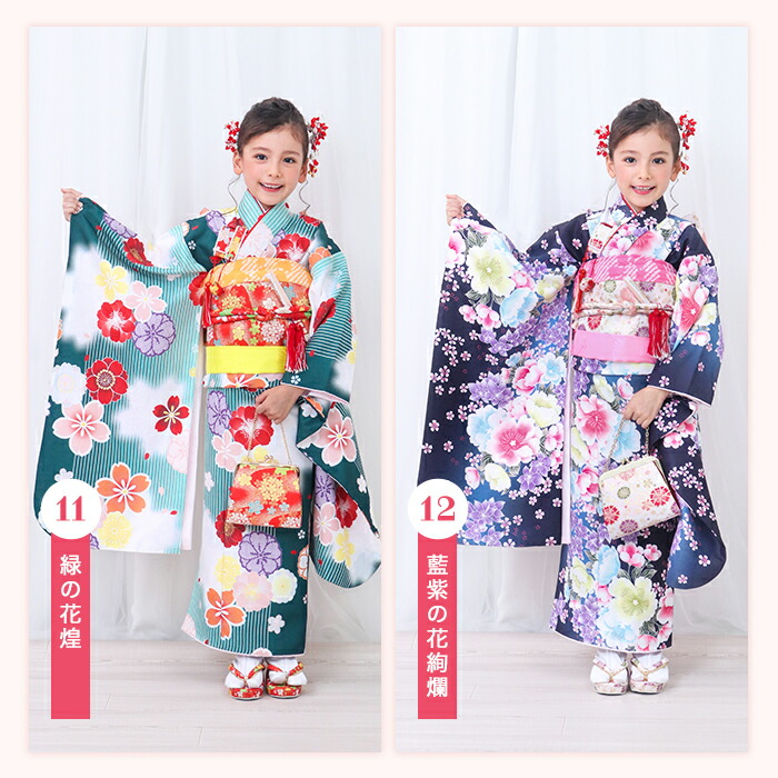 楽天市場】七五三 女の子 着物 7歳 ( 四つ身 着物 豪華15点 フルセット