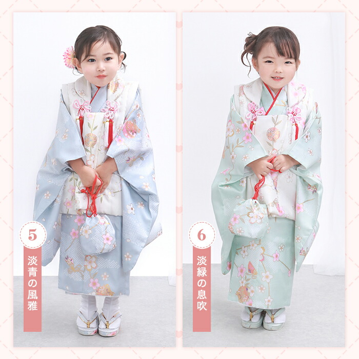 楽天市場】【豪華9点フルセット】 七五三 着物 3歳 販売 くすみカラー