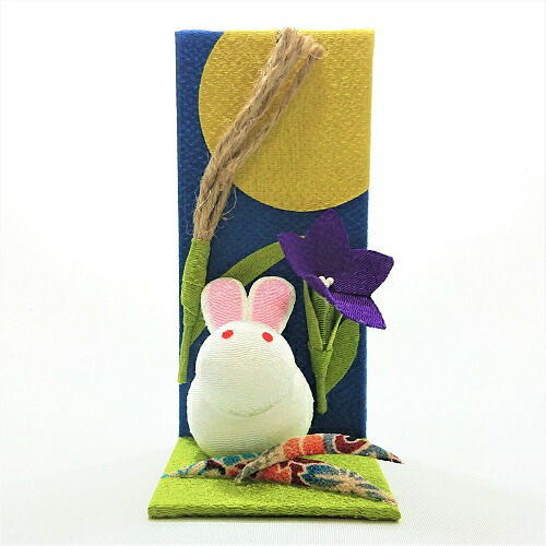 楽天市場】月見 うさぎ / お月見 十五夜 9月 人形 飾り ミニ 置き物