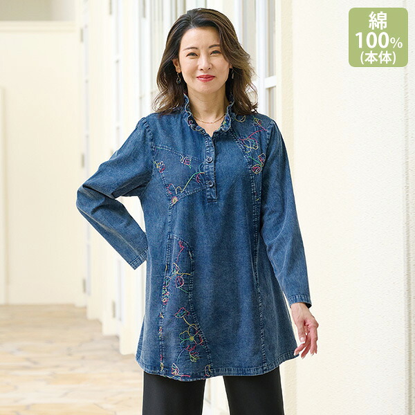 楽天市場】おしゃれ チュニック ミセスファッション レディース 大人