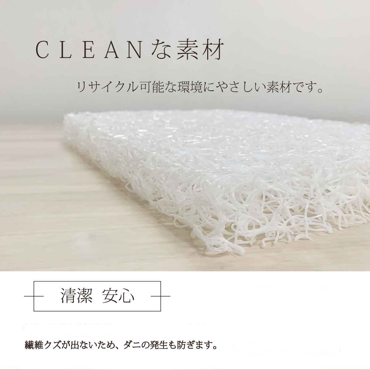 楽天市場】＼ブレスエアーから新素材3Dエアーへ／【厚め5.0cm】超