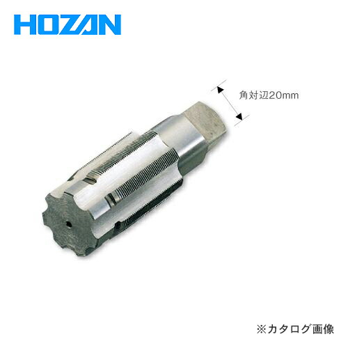 楽天市場】ホーザン HOZAN ハンガータップ C-402 : KanamonoYaSan KYS