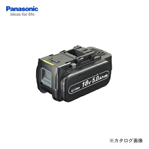楽天市場】パナソニック Panasonic EZ9L54 18V 5.0Ah リチウムイオン