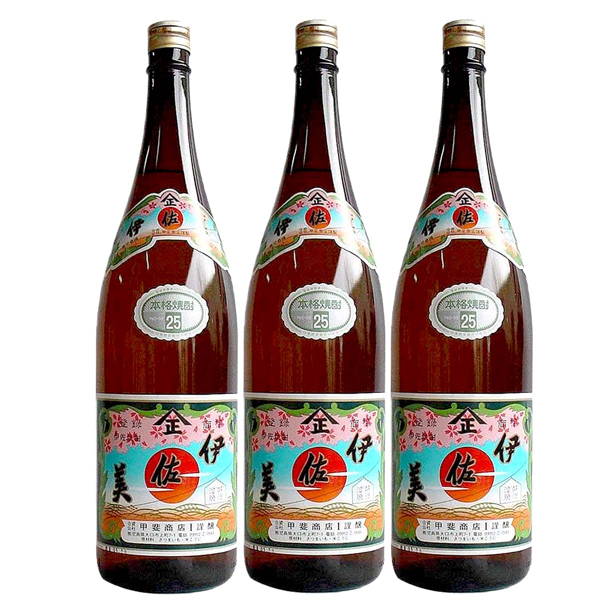 楽天市場】伊佐美 25° 1800ml 3本セット 芋焼酎 甲斐商店 送料無料