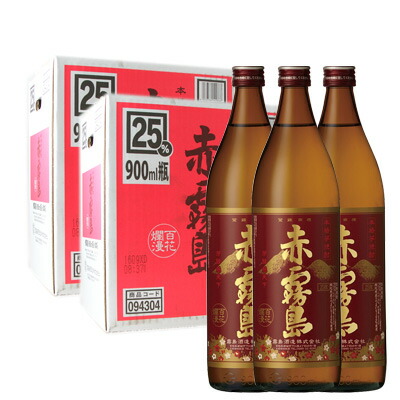楽天市場】赤霧島25°900ml 6本2ケース売り【送料無料】 : 九州焼酎