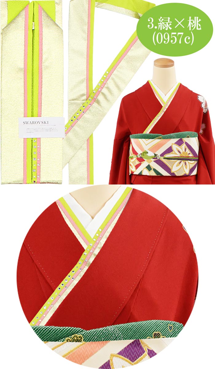 楽天市場】重ね衿 振袖用 正絹 三重重衿 3way リバーシブル全6色