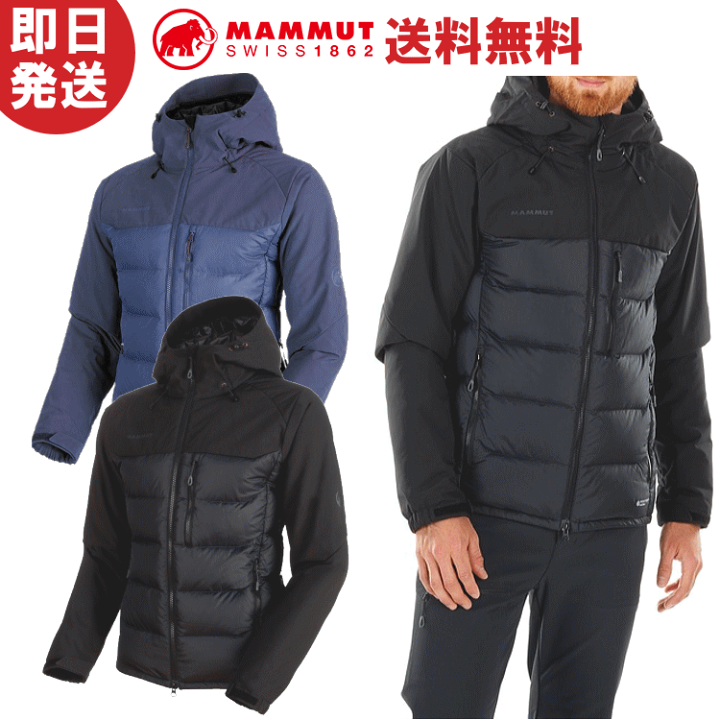 楽天市場】MAMMUT マムート Rime Pro IN Hybrid Hooded Jacket Men