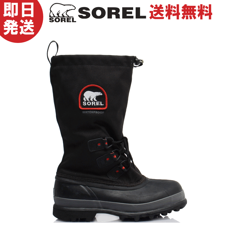 楽天市場】SOREL ソレル ブーツ メンズ Bear XT ベアーXT スノーブーツ