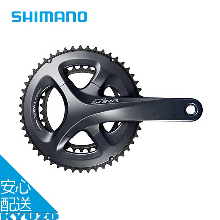 楽天市場】FC-R3000 クランクセット 自転車 9段 SORA ロードバイク