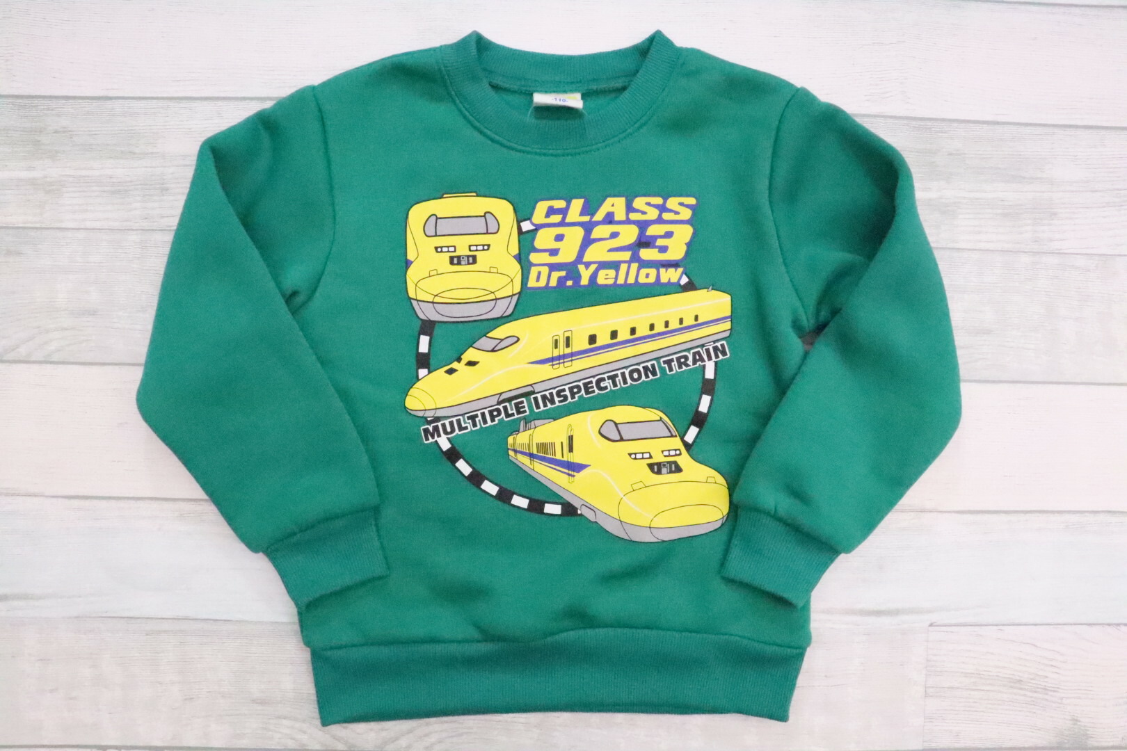 楽天市場】新幹線 電車 あったか 長袖 トレーナー 120cm 110cm 100cm