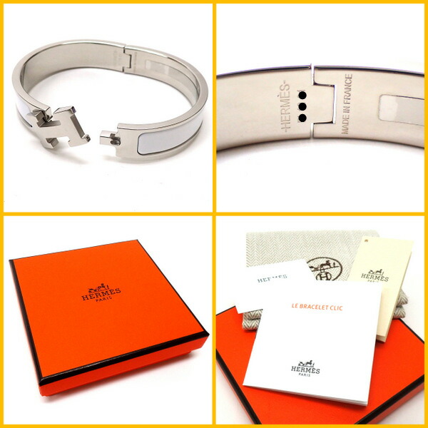 HERMES エンボス加工 バングル Sサイズ