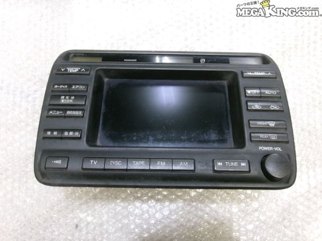 2026年最新Yahoo!オークション -17 クラウン cdの中古品・新品・未