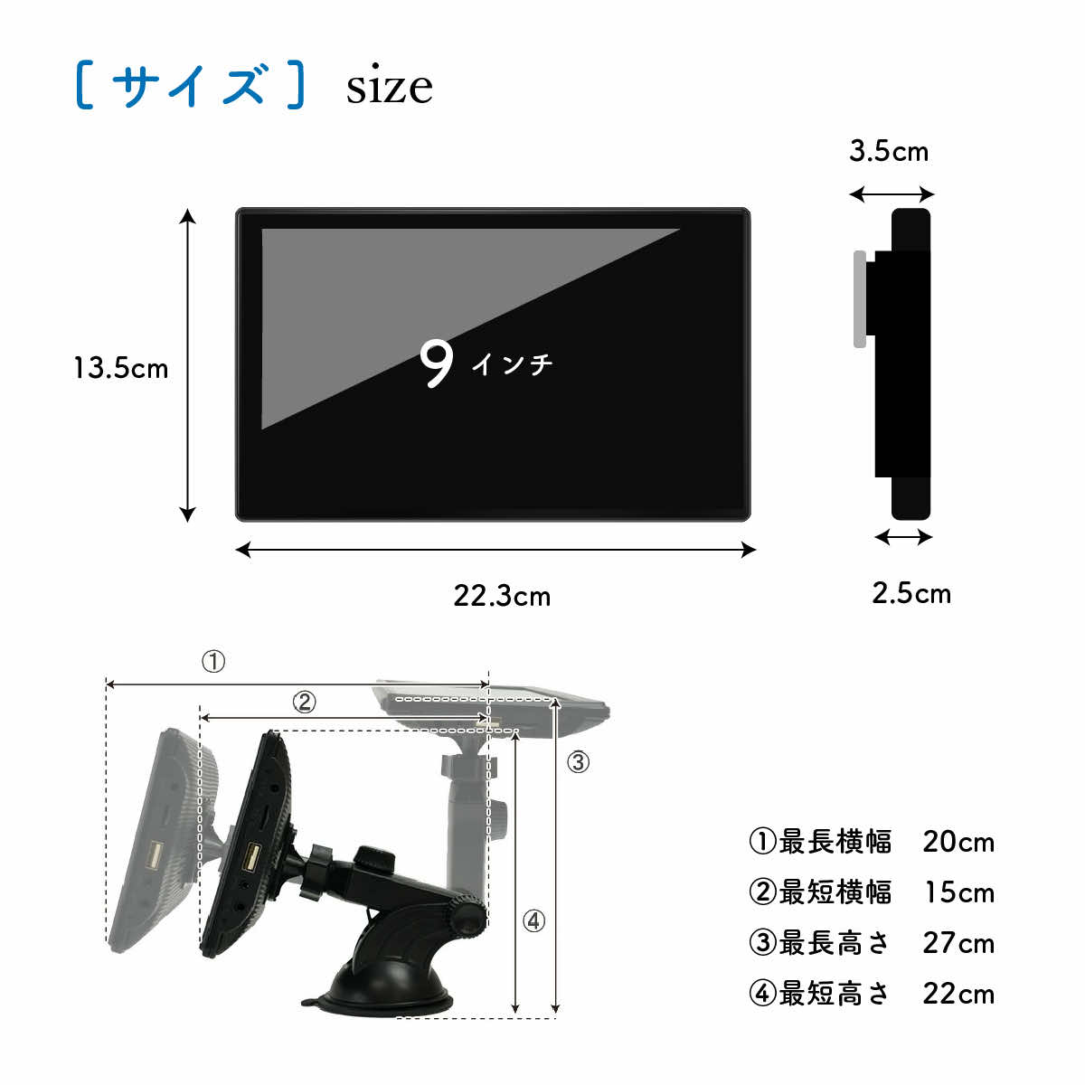 楽天市場】【人気】オンダッシュモニター タッチパネル 9インチ