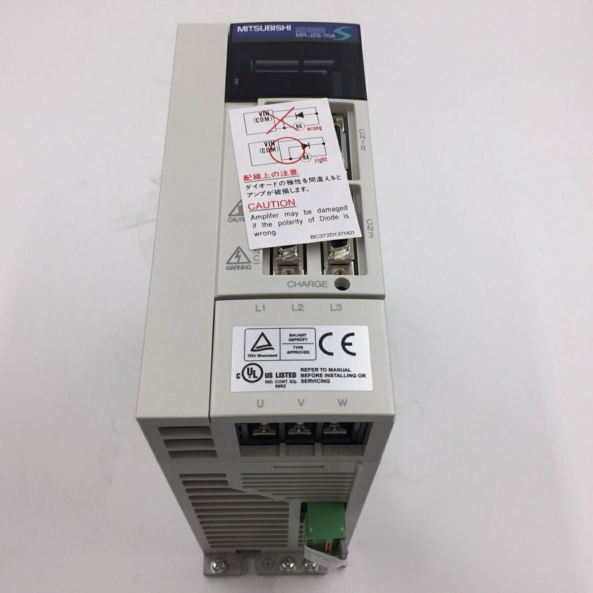 楽天市場】三菱電機 サーボアンプ MR-J2S-70A 新品同様/保証付き