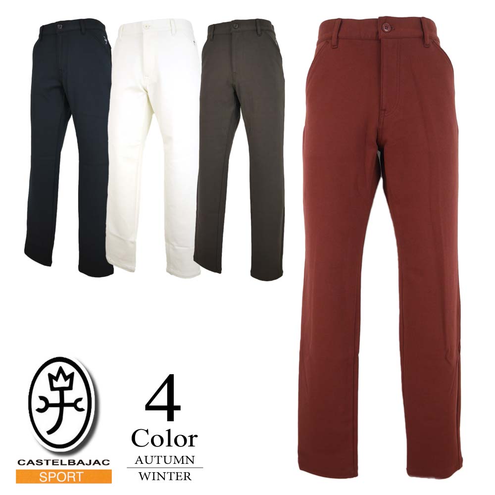 楽天市場】カステルバジャック（パンツ｜メンズウェア）：ウェア