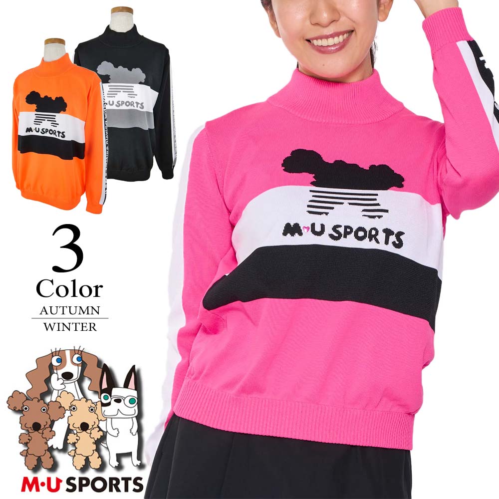 ウエサコ ゴルフ ウェア」の人気商品一覧 | 安い商品を通販サイトから