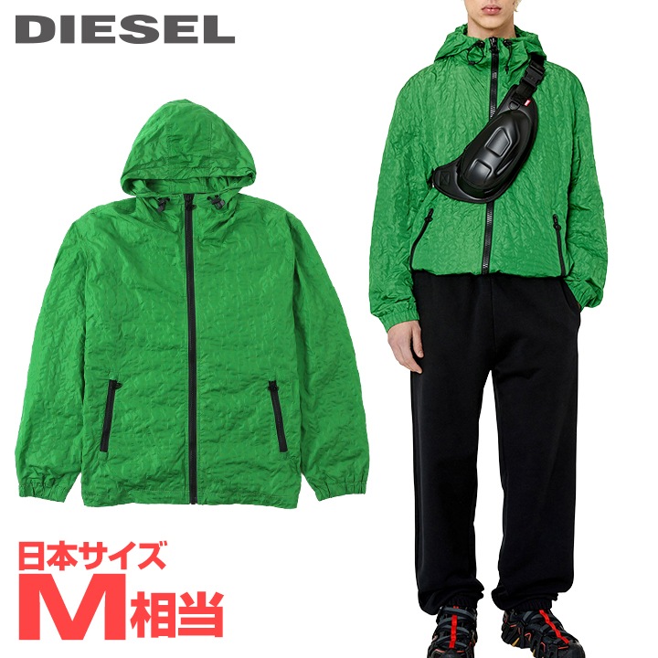 楽天市場】ディーゼル ナイロンジャケットの通販