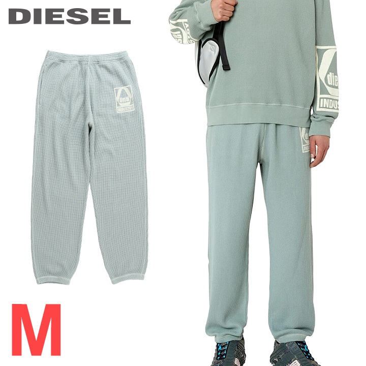 楽天市場】ディーゼル スウェットパンツ グレーの通販