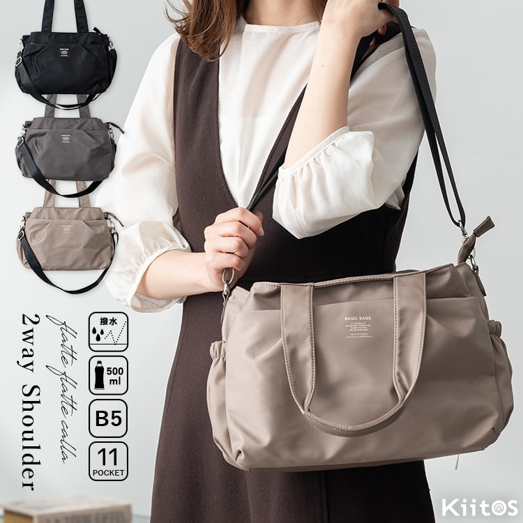 楽天市場】【Max30％OFFクーポン3/1 20:00〜】ショルダーバッグ