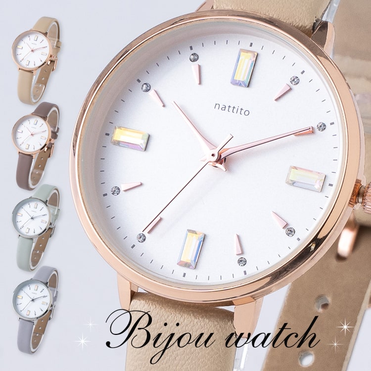 楽天市場】腕時計 レディース スワロフスキー SWAROVSKI 大人 おしゃれ