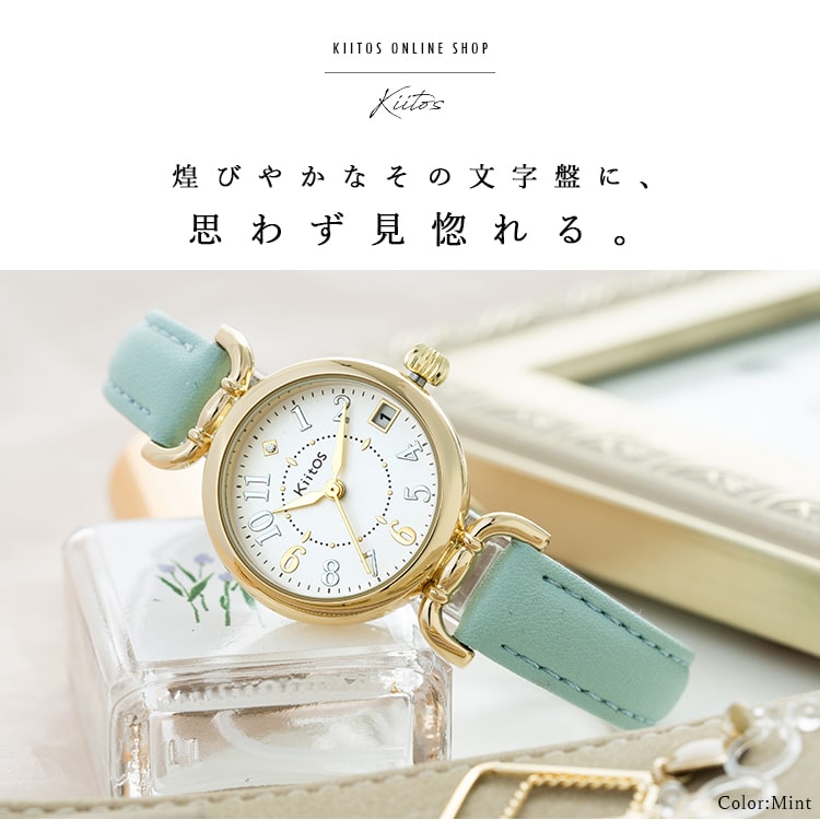 楽天市場】【3300円→3100円クーポンで〜3/1 23:59】腕時計 レディース