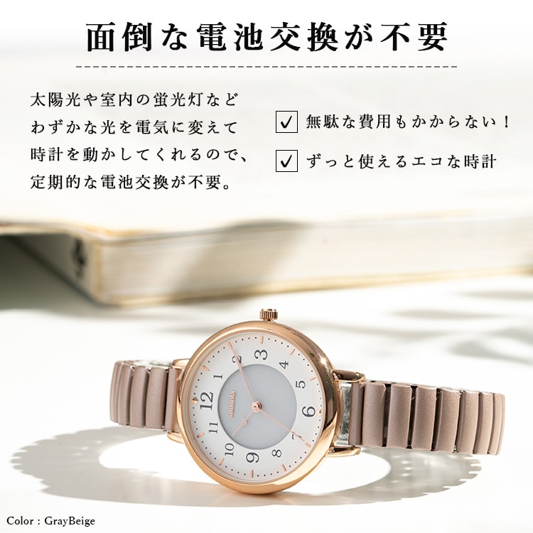 楽天市場】【6050円→5450円クーポンで〜3/1 23:59】腕時計 レディース