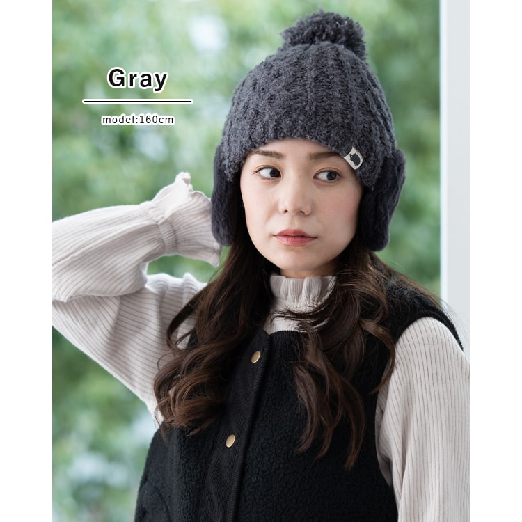 楽天市場】ニット帽 レディース 耳当て ボンボン ブランド