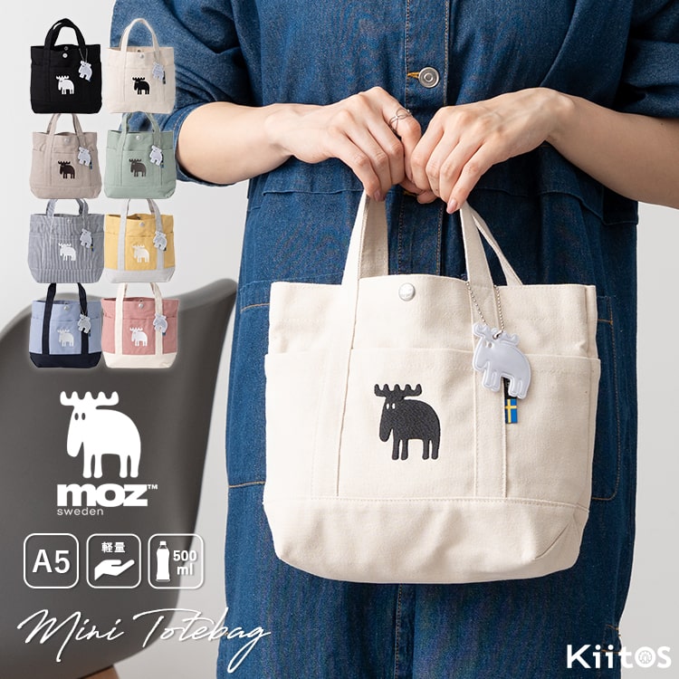 楽天市場】トートバッグ レディース ブランド モズ moz 小さめ