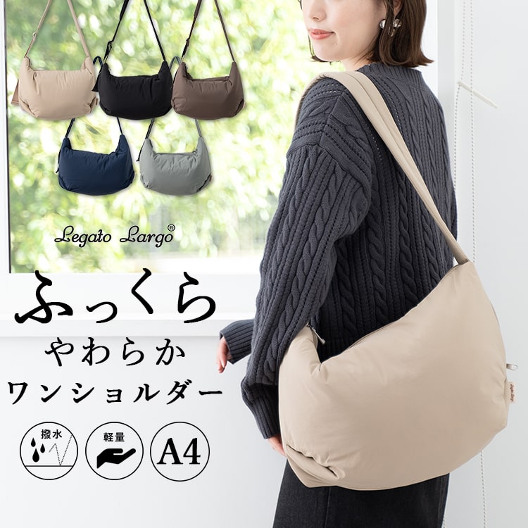 楽天市場】ショルダーバッグ レディース A4 大きめ ブランド 軽量 斜め