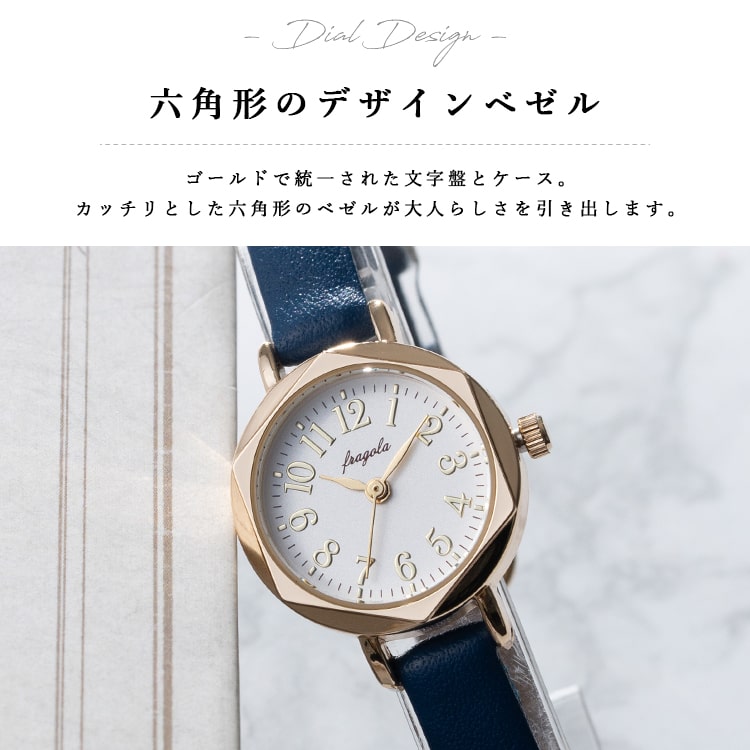 楽天市場】【3300円→3100円クーポンで〜3/1 23:59】腕時計 レディース