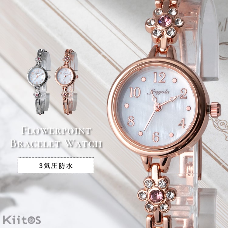 楽天市場】腕時計 レディース 3気圧防水 花 ストーン ブレスレット