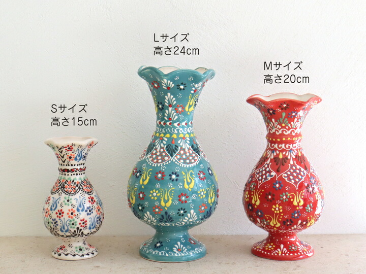 楽天市場】トルコ陶器 花瓶 チューリップ型 Lサイズ 高さ24×直径10cm