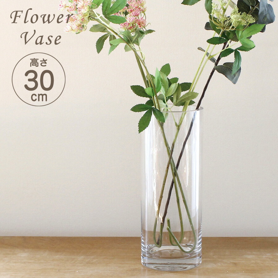 楽天市場】フラワーベース ガラス シンプル クリア 花瓶 一輪挿し 直径